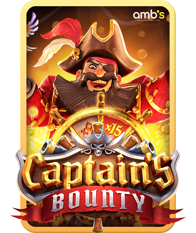 Captain’s Bounty เกมสล็อตค่าหัวของกัปตัน