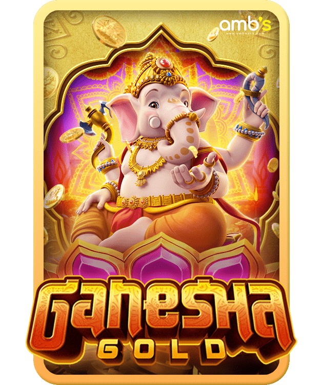 Ganesha Gold เกมสล็อตพระพิฆเนศทองคำ
