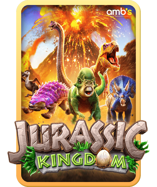 Jurassic Kingdom เกมสล็อตอาณาจักรไดโนเสาร์