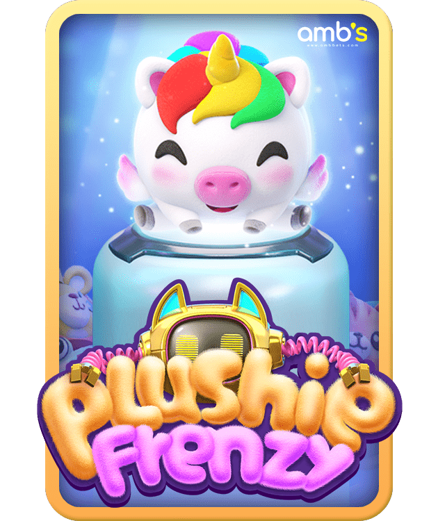 Plushie Frenzy เกมสล็อตคีบตุ๊กตา