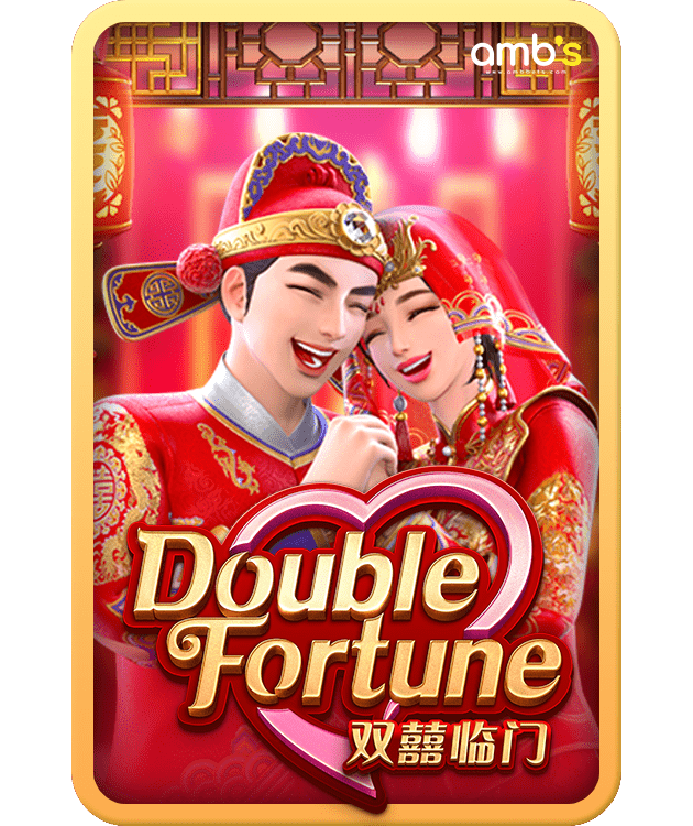 Double Fortune เกมสล็อตความรัก