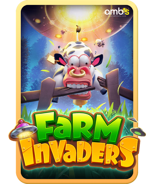 Farm Invaders เกมสล็อตผู้บุกรุกฟาร์ม