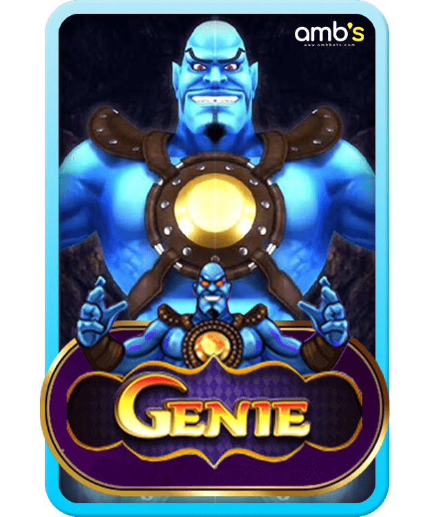 Genie เกมสล็อตยักษ์จีนี่ในตะเกียงวิเศษ