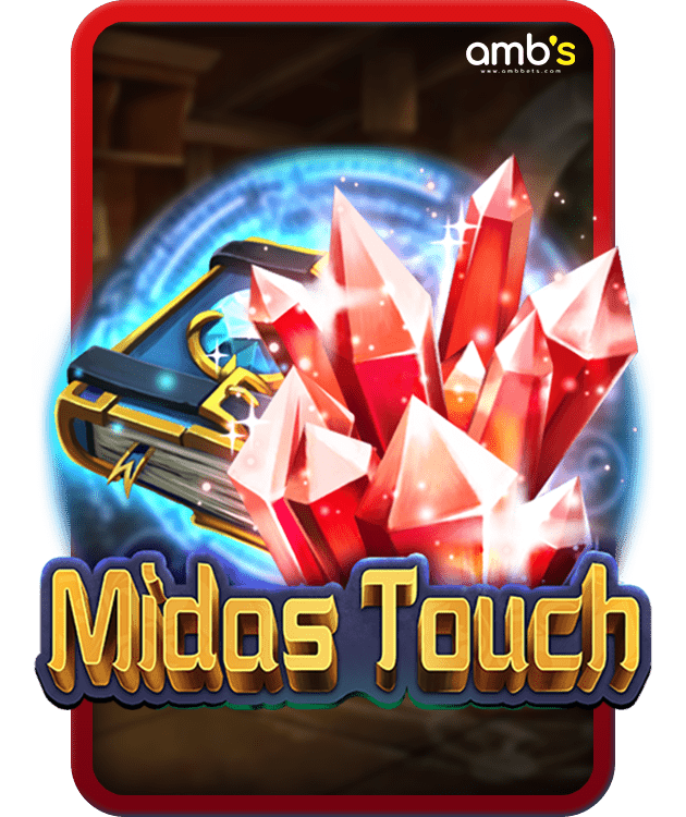 Midas Touch เกมสล็อตขุดอัญมณีมหาสมบัติ ทำกำไรกลับบ้านได้ง่ายดาย