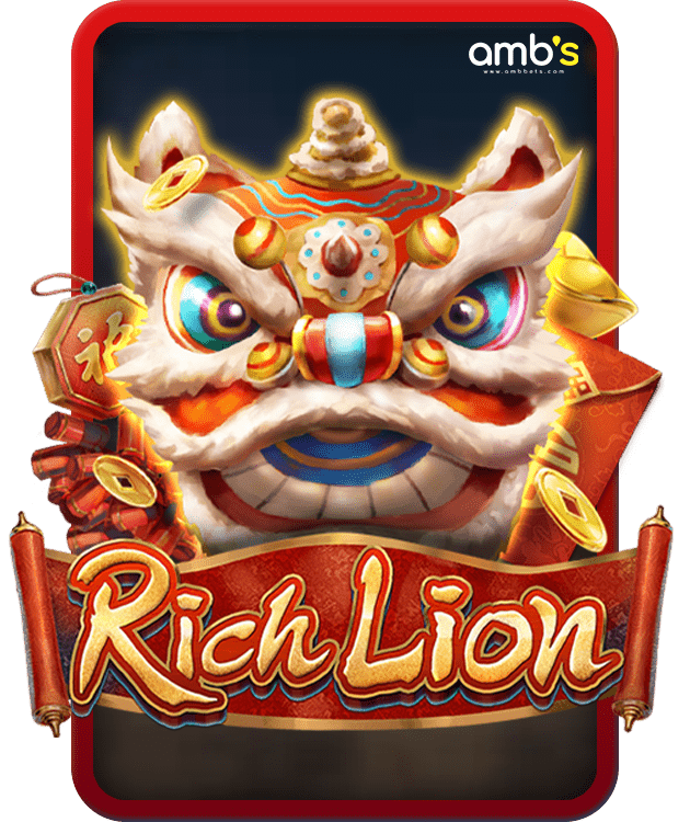 Rich Lion เกมสล็อตสิงโตร่ำรวย