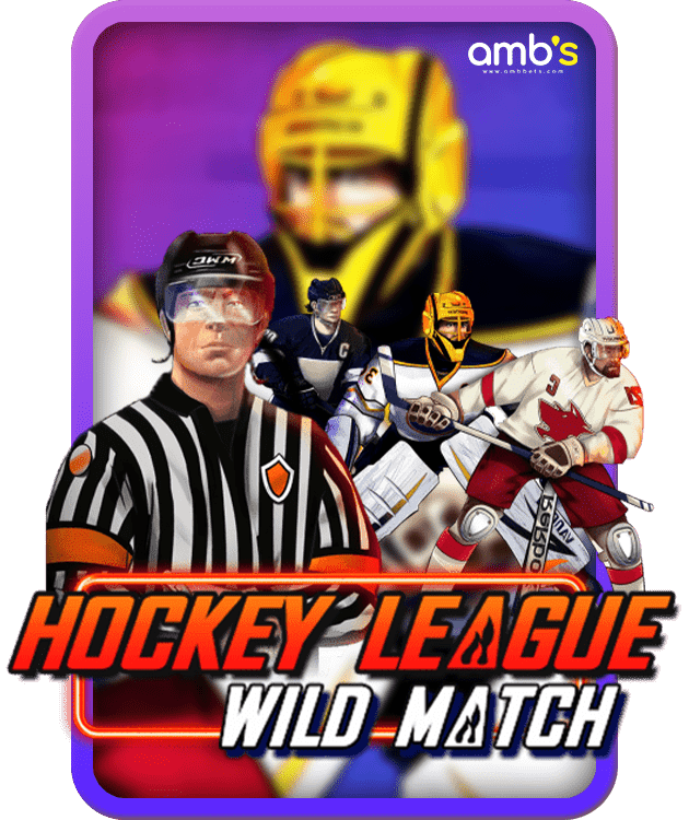 Hockey League Wild Match เกมสล็อตลีกแข่งขันฮอกกี้สุดยิ่งใหญ่