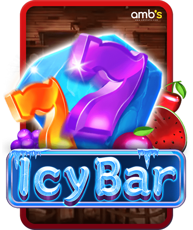 Icy Bar เกมสล็อตบาร์น้ำแข็ง