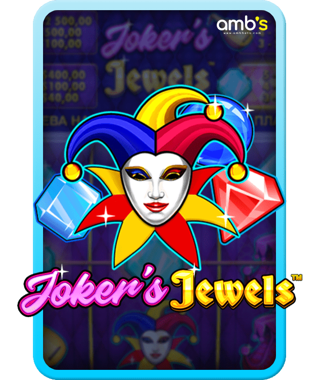 Joker's Jewels เกมสล็อตอัญมณีโจ๊กเกอร์