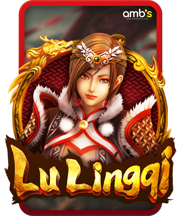 Lu Ling Qi เกมสล็อตลู่หลิงฉี