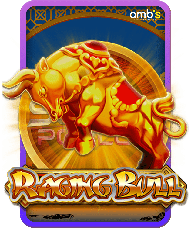 Raging Bull เกมสล็อตวัวกระทิง