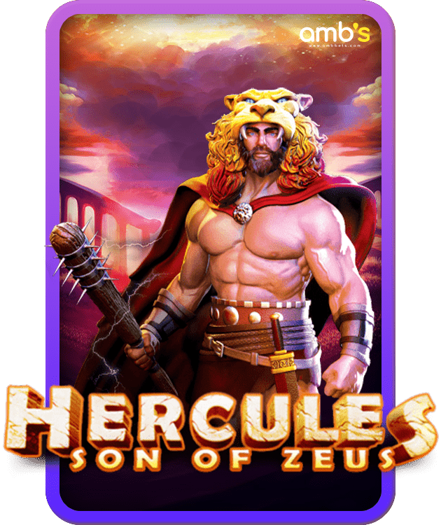 Hercules Son Of Zeus เกมสล็อตเฮอร์คิวลิส บุตรแห่งเทพซุส สนุกเต็มแม็ก